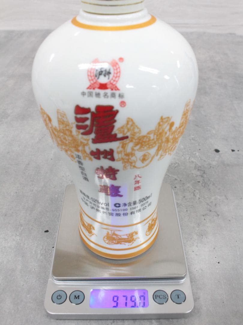 ▲未開栓 茅台白金酒 陳年紹興酒 瀘州特醸 八年 海之藍