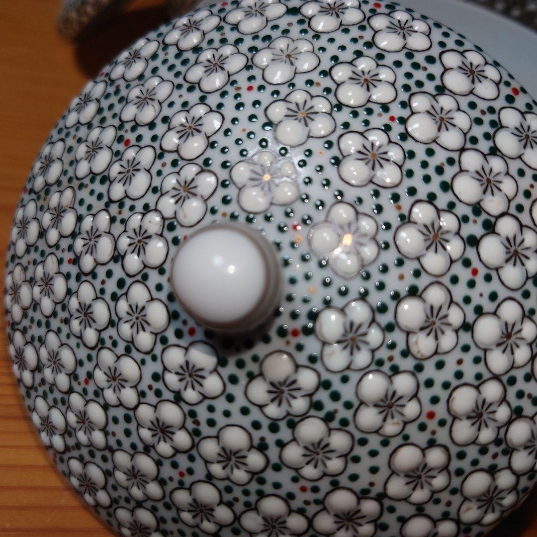 雅秀作 浦川雅秀 有田焼 玉彩 梅詰 茶器揃 急須 蓋付湯呑 4客 計 5点