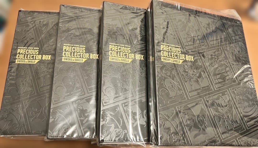4 ポケモンカード プレシャスコレクターボックス コレクションファイル