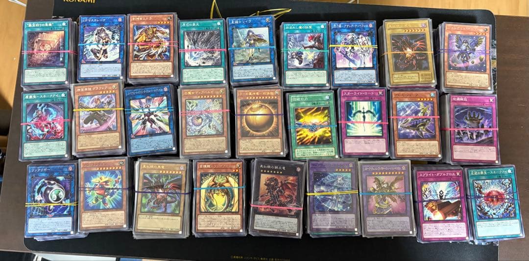 遊戯王　引退　ノーマル&レアカードセット　5000枚