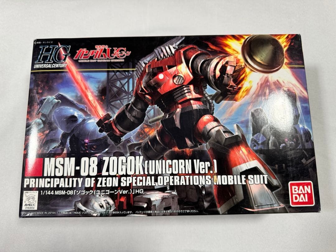 HG ガンプラまとめ売り