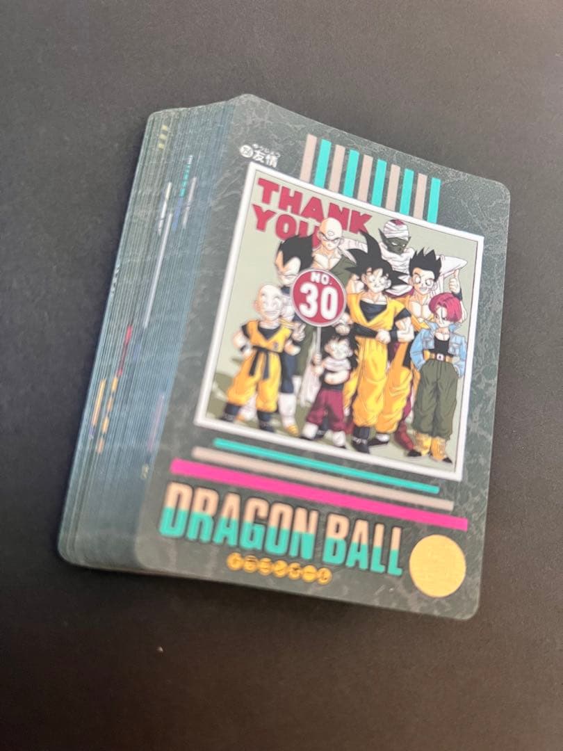 【極美品〜美品】95ex ビジュアルアドベンチャー　ドラゴンボール　カードダス