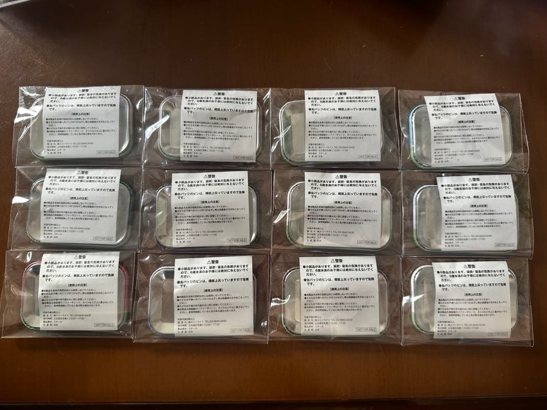 ちいかわDVD 缶バッジ　予約特典　豪華版2 コンプリート