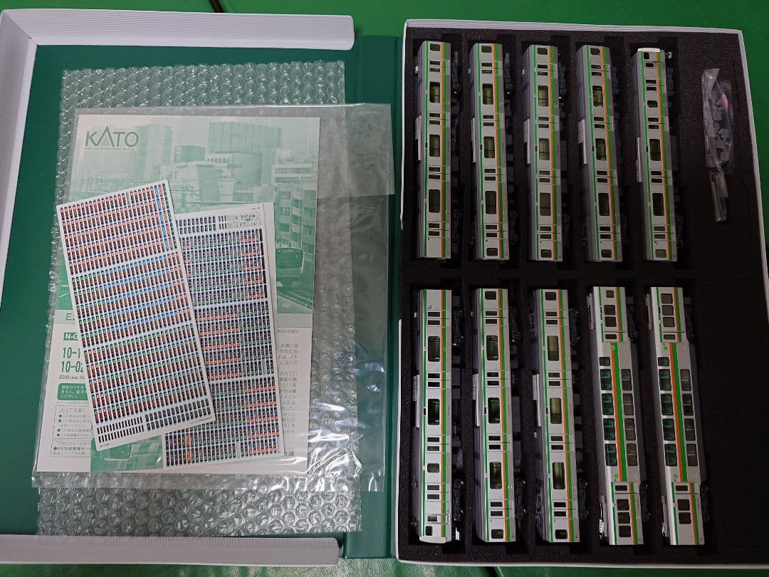 KATO E231系1000番代15両E233系3000番代15両セット