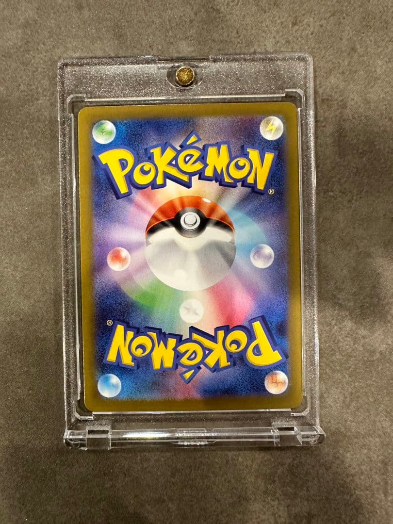 メイのはげましSAR 美品　ムニキスゼロ