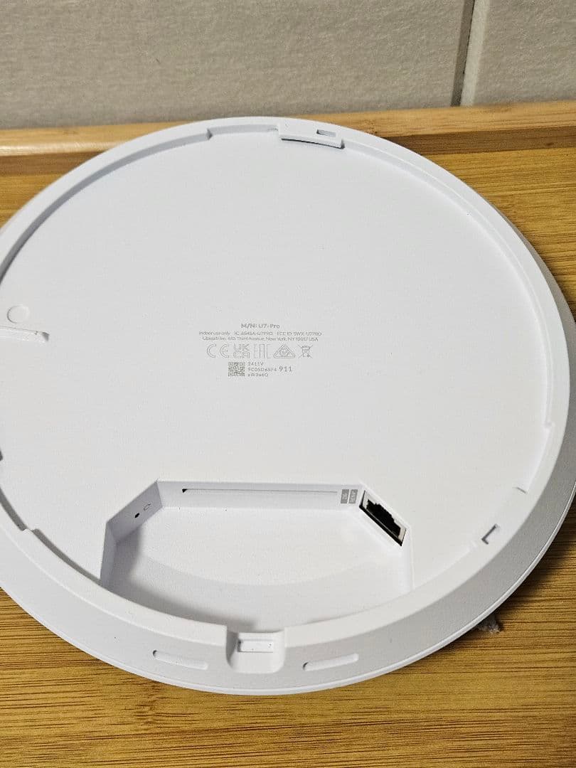 箱・付属品完備 Ubiquiti UniFi U7 Pro WiFi7 無線AP