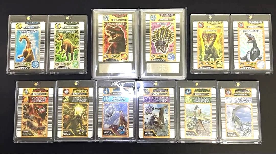 【激レア】古代王者 恐竜キング 第1紀 2005年フルコンプ ノースキャン