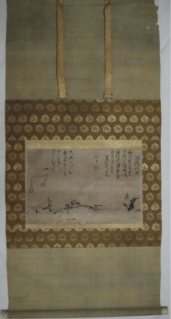 古い掛け軸　/江月、宗甫、と書いてあります。雪村という印もあります。