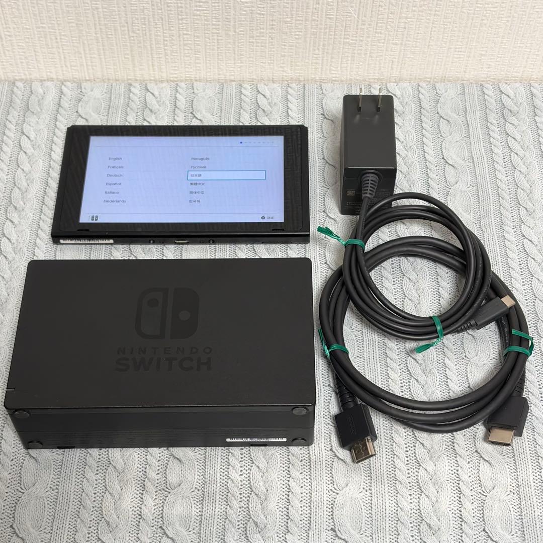 Nintendo Switch 本体、ドック、充電ケーブル、、HDMIケーブル