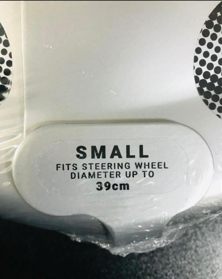 ※未使用品 英国純正品 disklok Sサイズ ランドクルーザー 盗難防止1