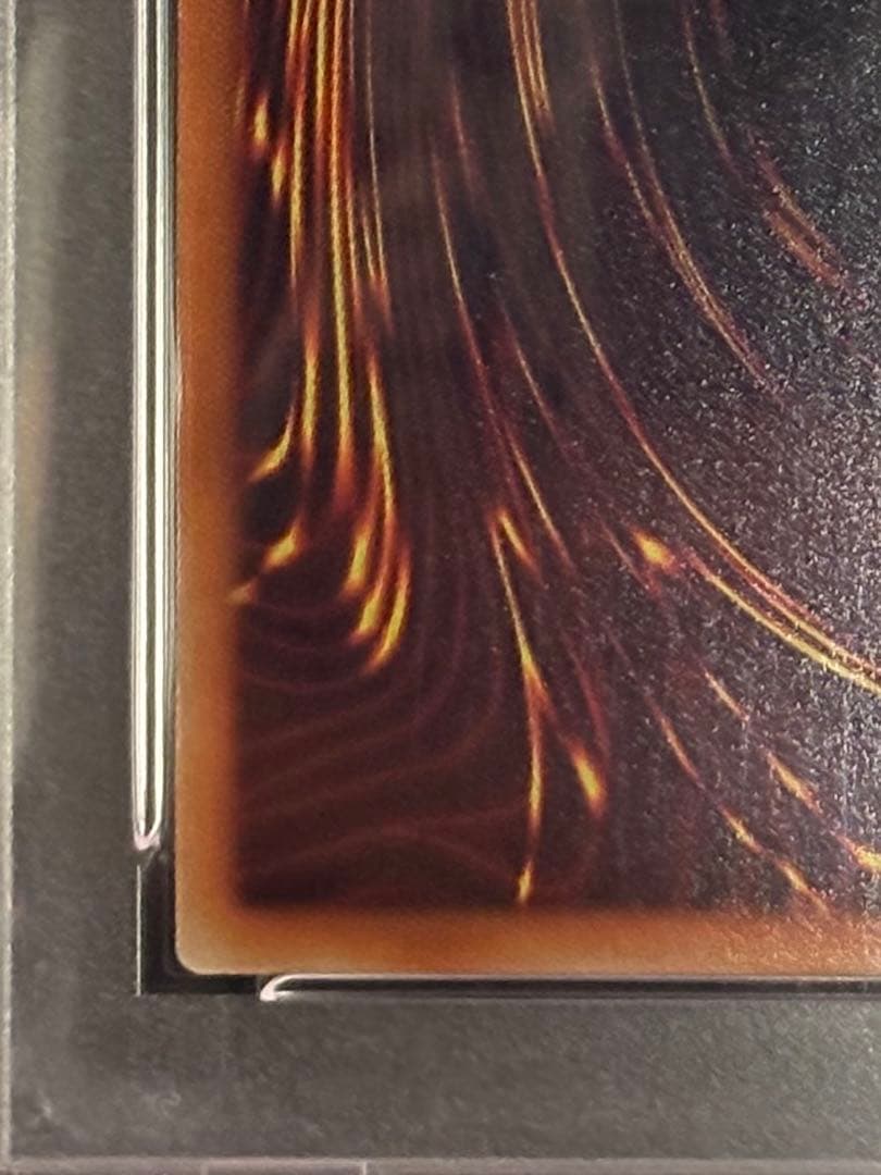 遊戯王　閃刀姫レイ 20thシークレット　PSA10