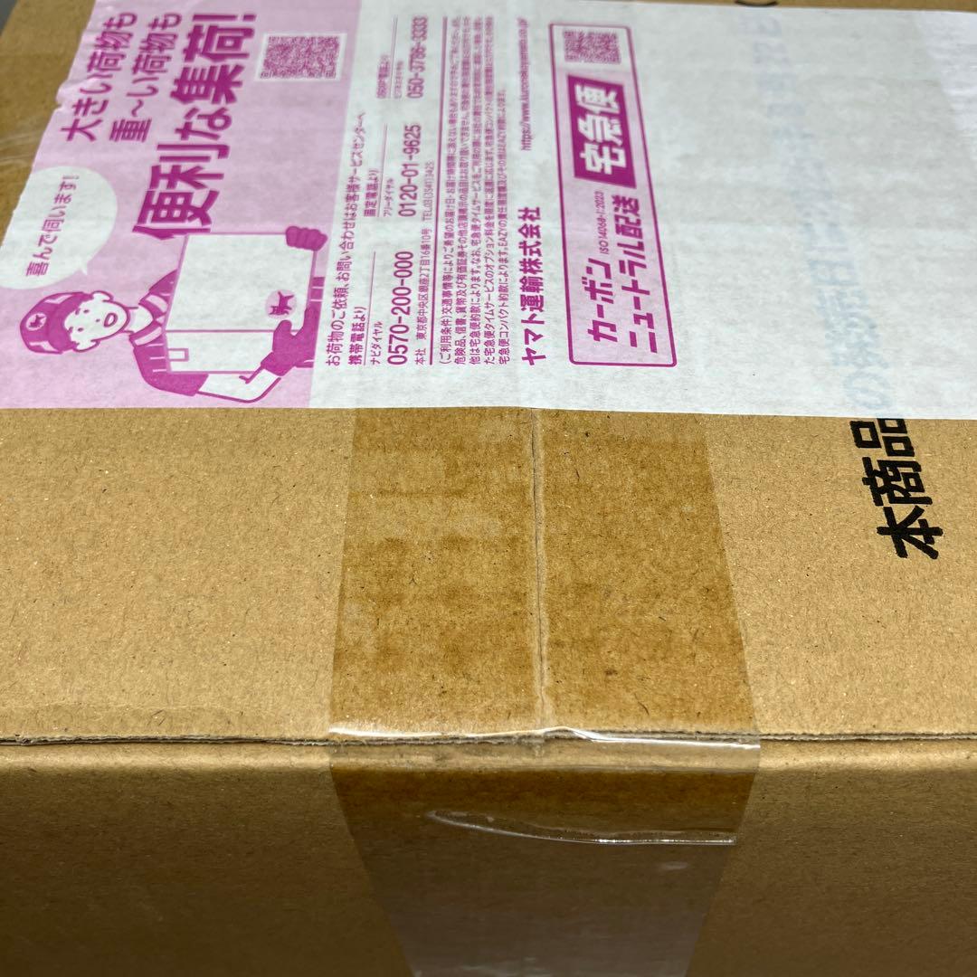 ● T 未開封 クロスタ　ルミナスデイブレイク　1カートン　N5396