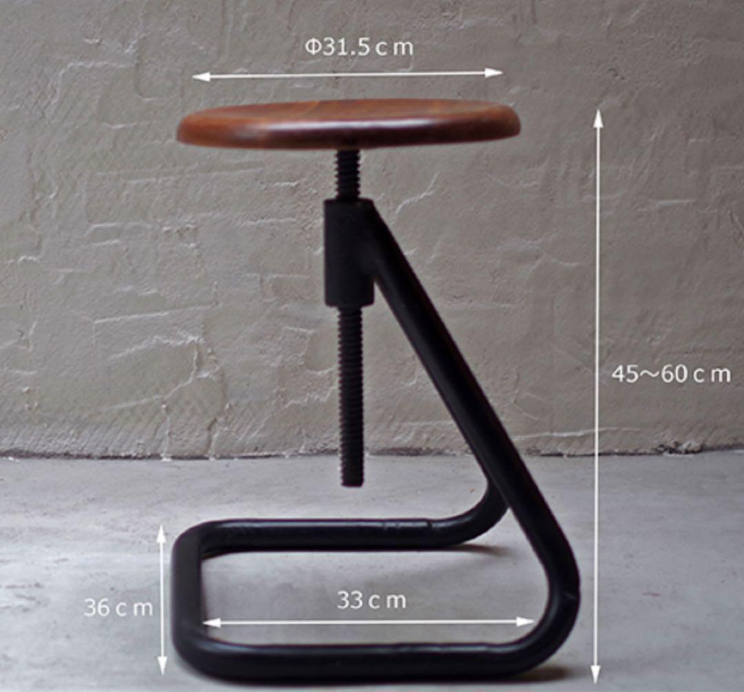 FR IRON STOOL アイアンスツール　回転椅子