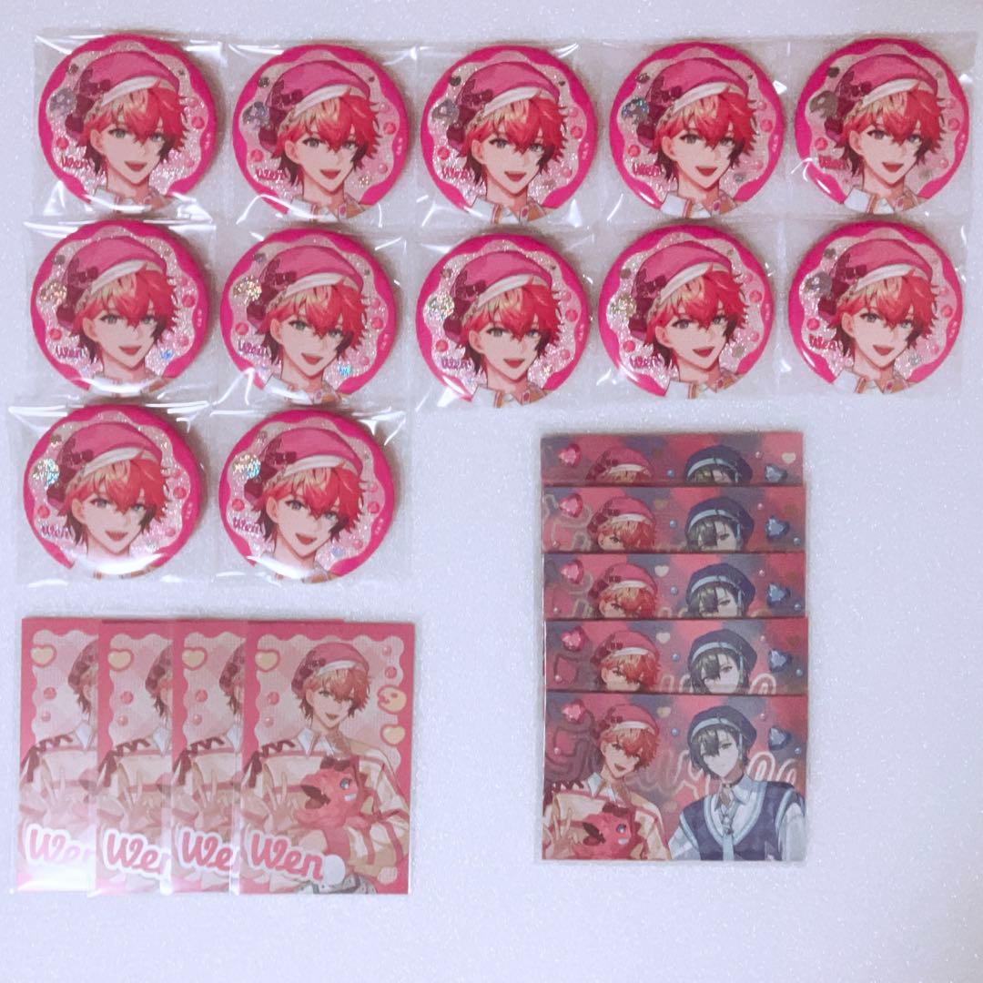 ぎゃうるふ 赤城ウェン ぎゃうVer.