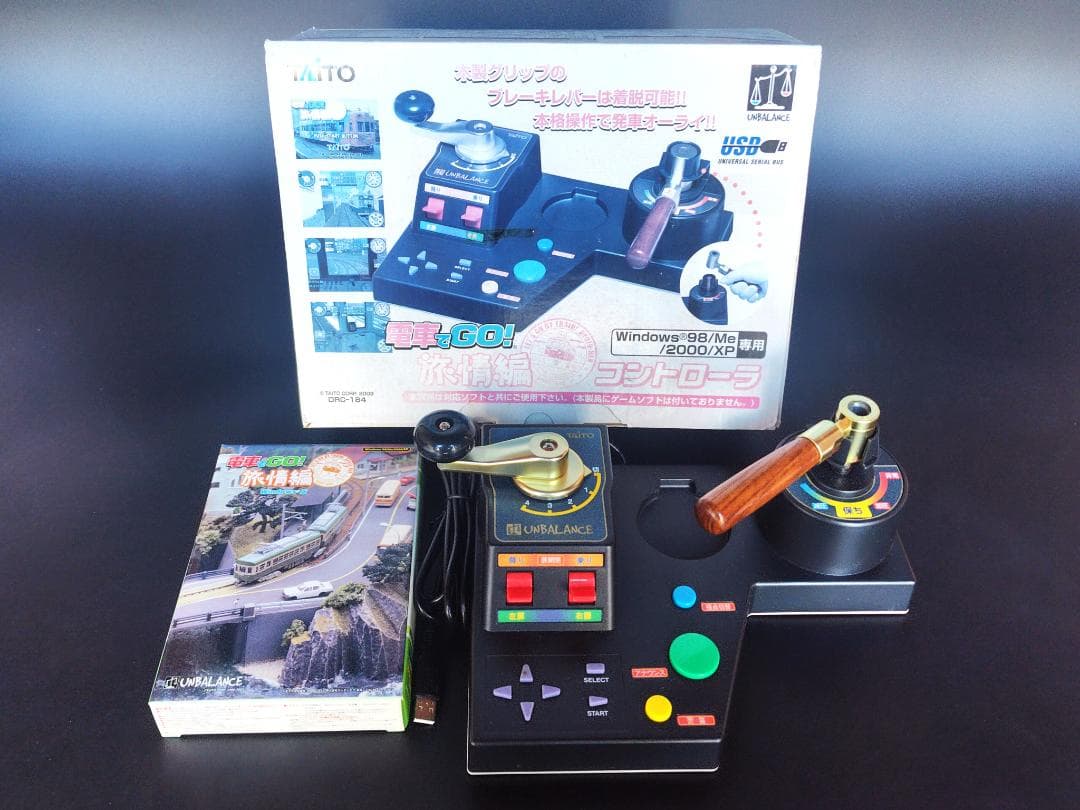 PC版 TAITO 電車でGO! 旅情編 コントローラー ソフト Windows