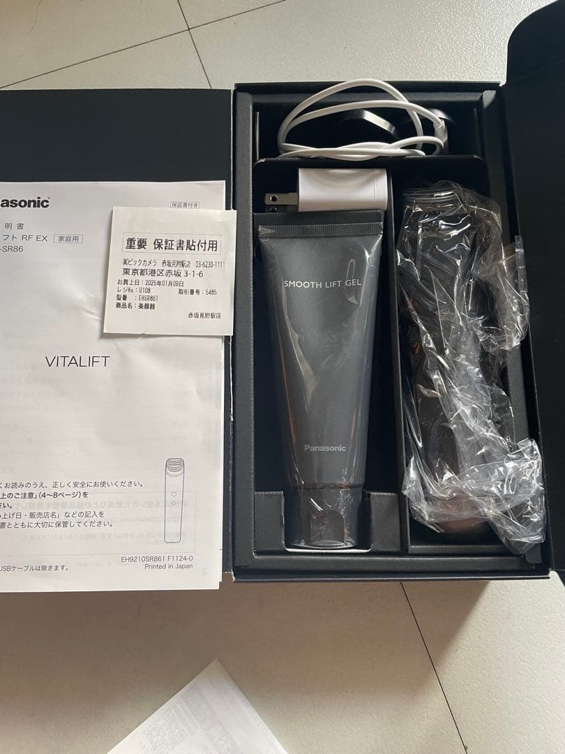 Panasonic VITALIFT 美顔器 RF EX EH-SR86