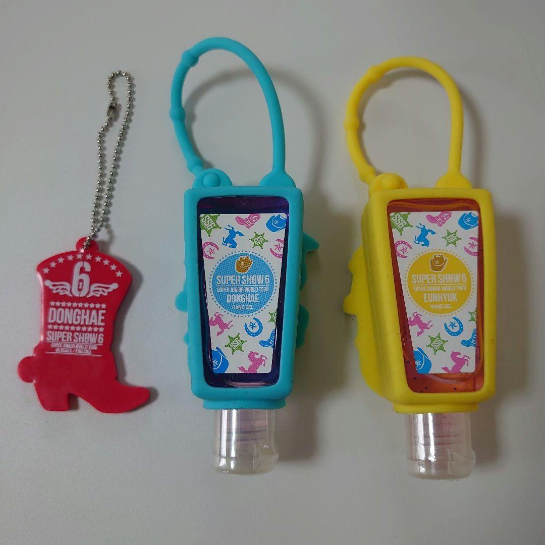 SUPER JUNIOR ドンヘ グッズ HARU&OneDay ブレスレット