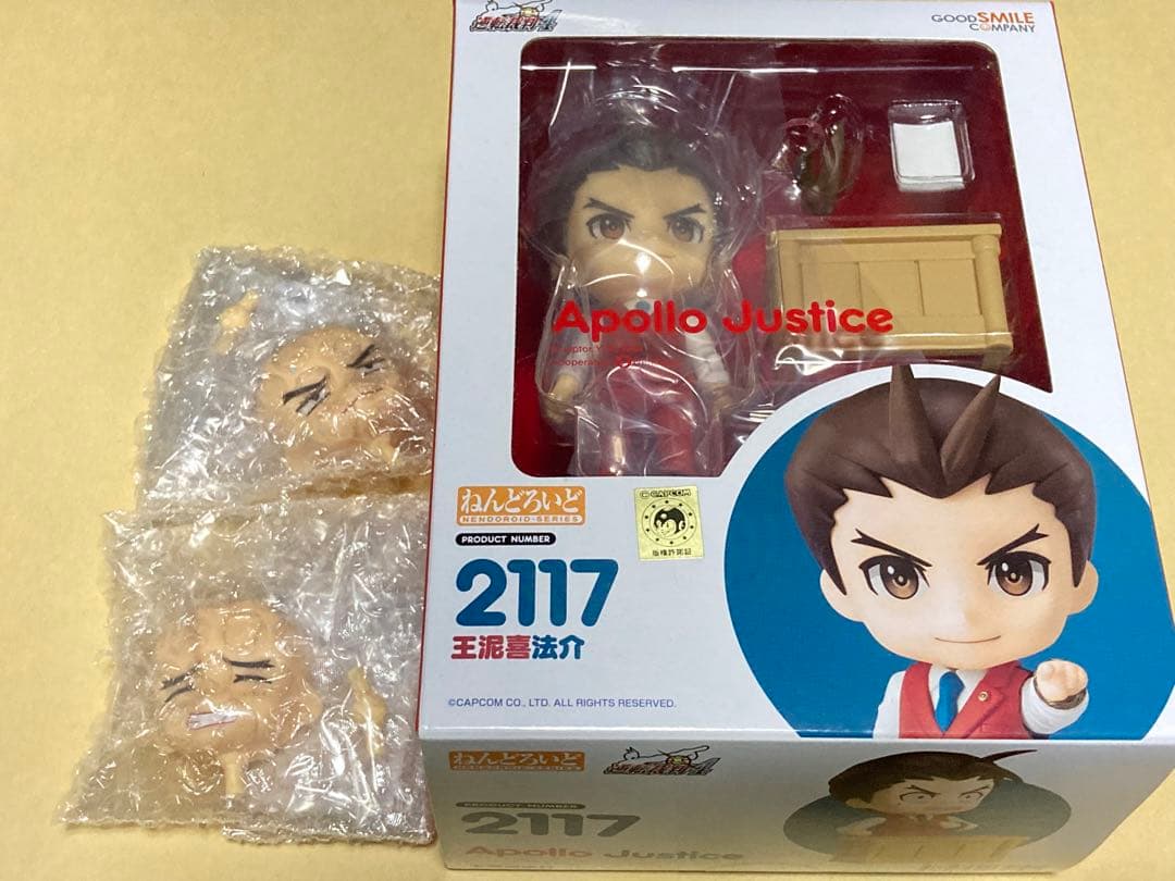 新品未開封 ねんどろいど 逆転裁判 王泥喜法介 とりかえっこフェイス付き