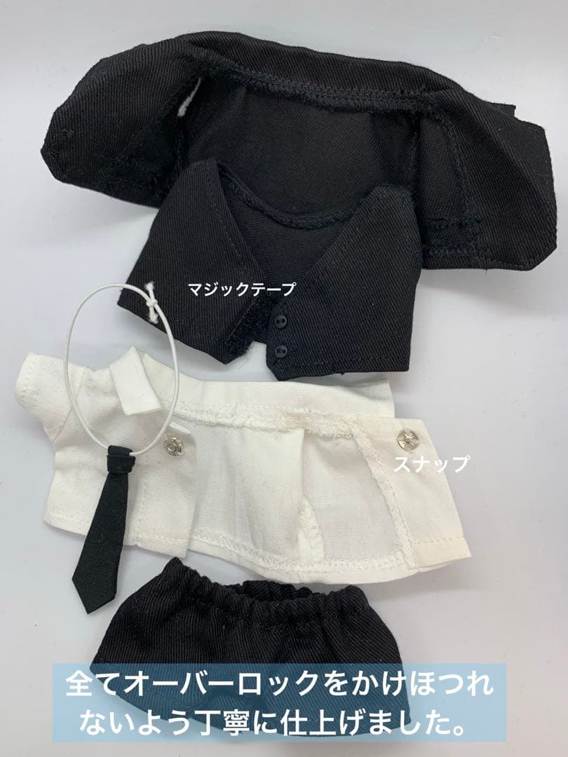 ちびぬいスーツ　オーダー　ブラックスーツ5点セット