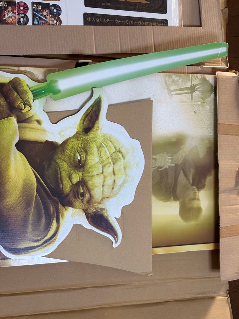 レア　スター・ウォーズ EP2 DVD セル販売 販促品 非売品