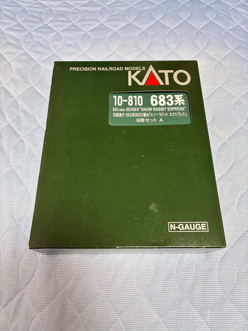 【そぼろ】KATO 10-810 683系スノーラビット 9両セット+α