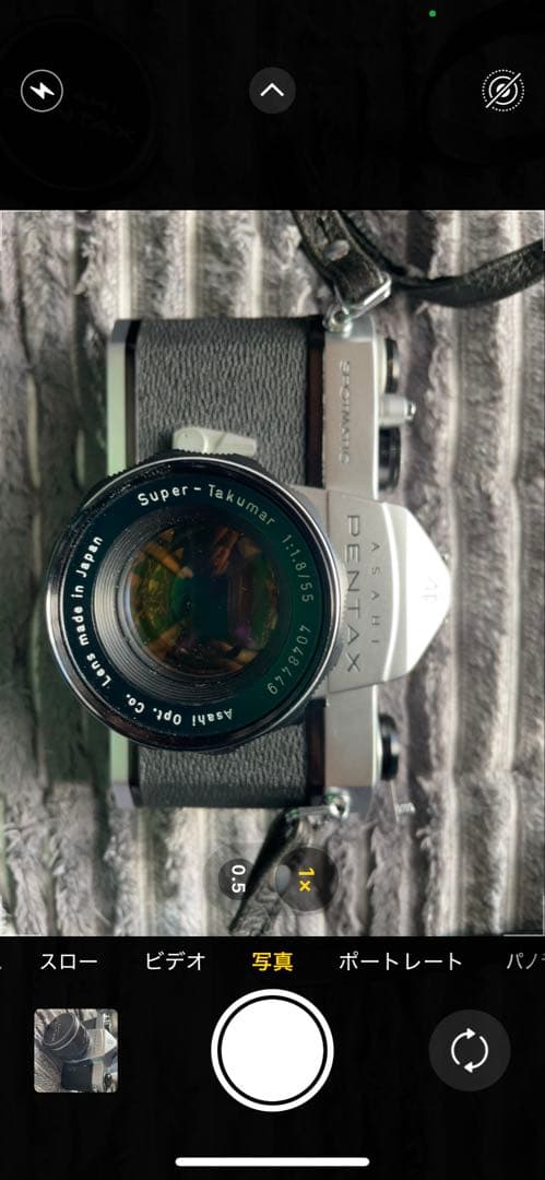 超美品　ASAHI PENTAX フィルム一眼レフカメラ