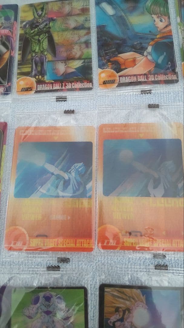 ドラゴンボールZ ウエハースカード 3Dコレクション 森永 新品　まとめ売り