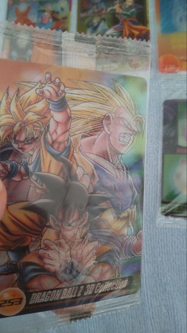 ドラゴンボールZ ウエハースカード 3Dコレクション 森永 新品　まとめ売り