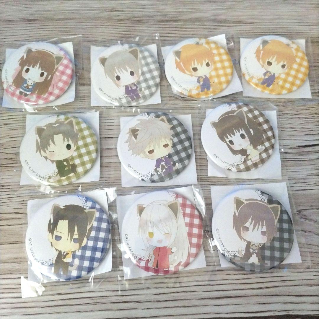 フルーツバスケット　ナンジャタウン　缶バッジ