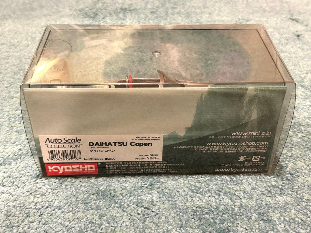 値下げ　京商　ミニッツ　L880 ダイハツ　コペン シルバー