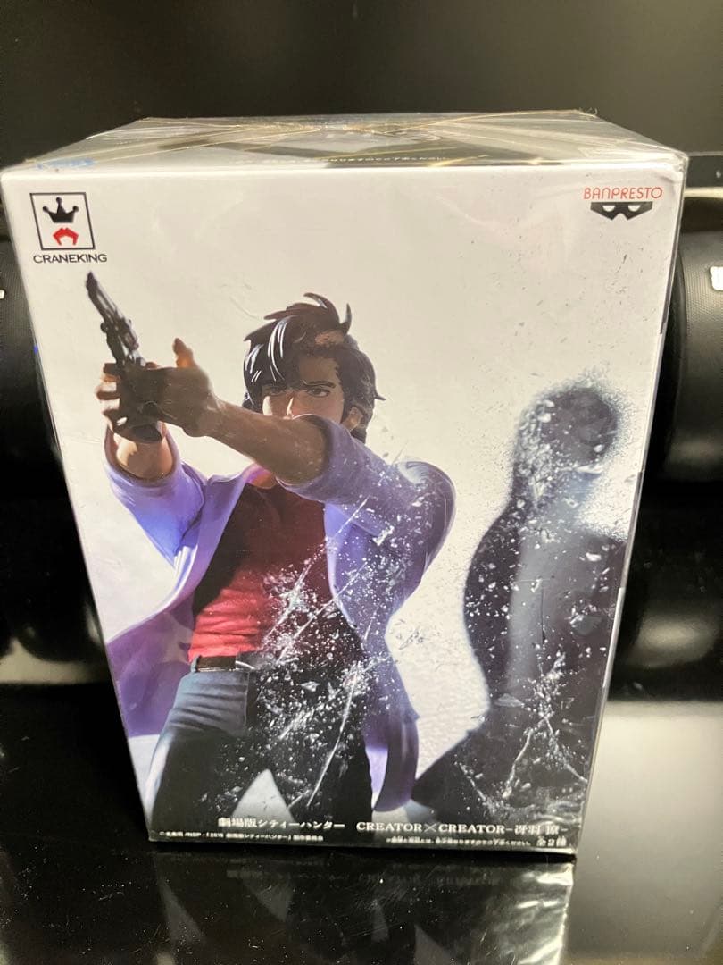 シティーハンター CREATOR×CREATOR 2種セット