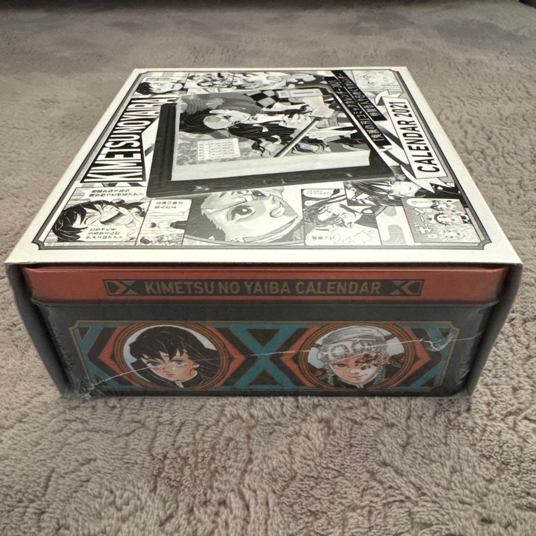 ゆき【新品・未開封】鬼滅の刃 カレンダー 2021 特製缶入り14個セット