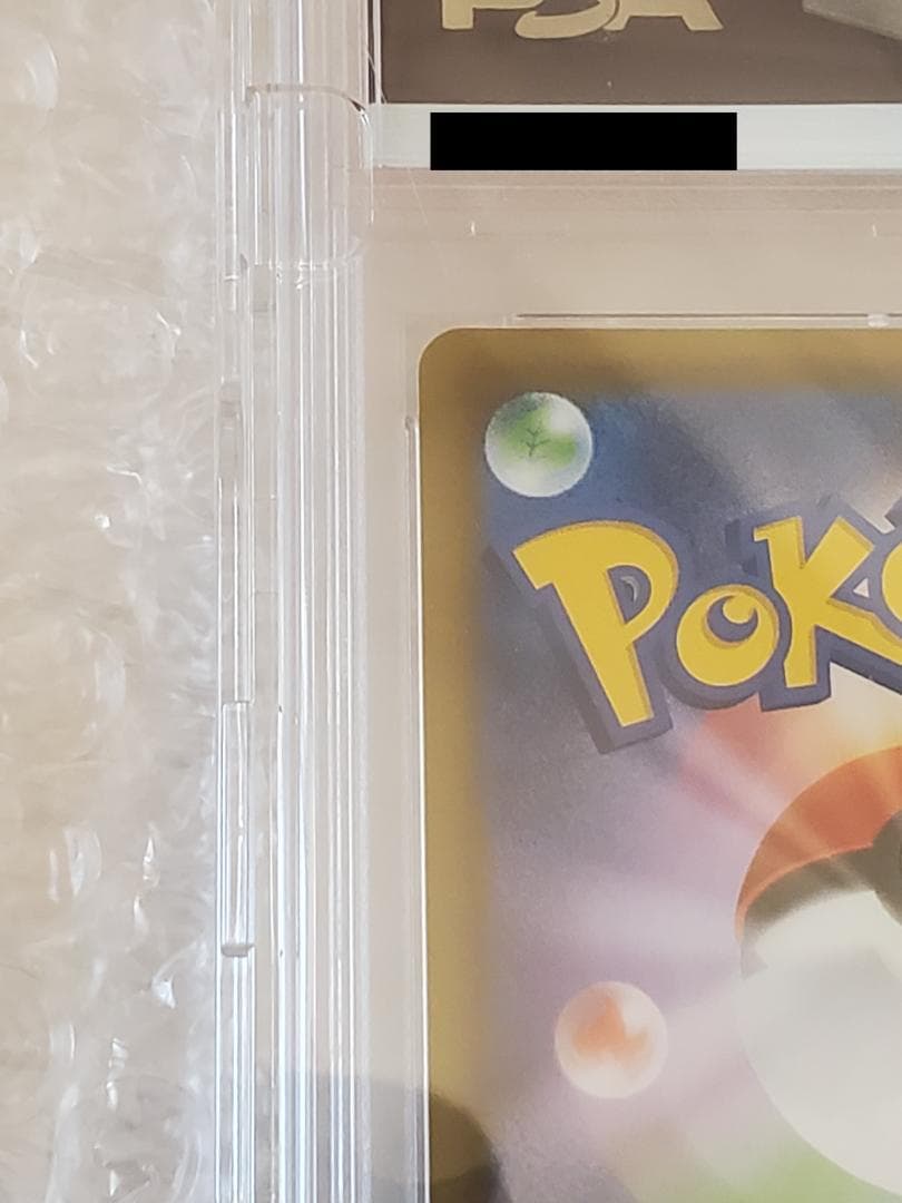 ブルーの探索 SR PSA10 タッグオールスターズ SM12a196/173