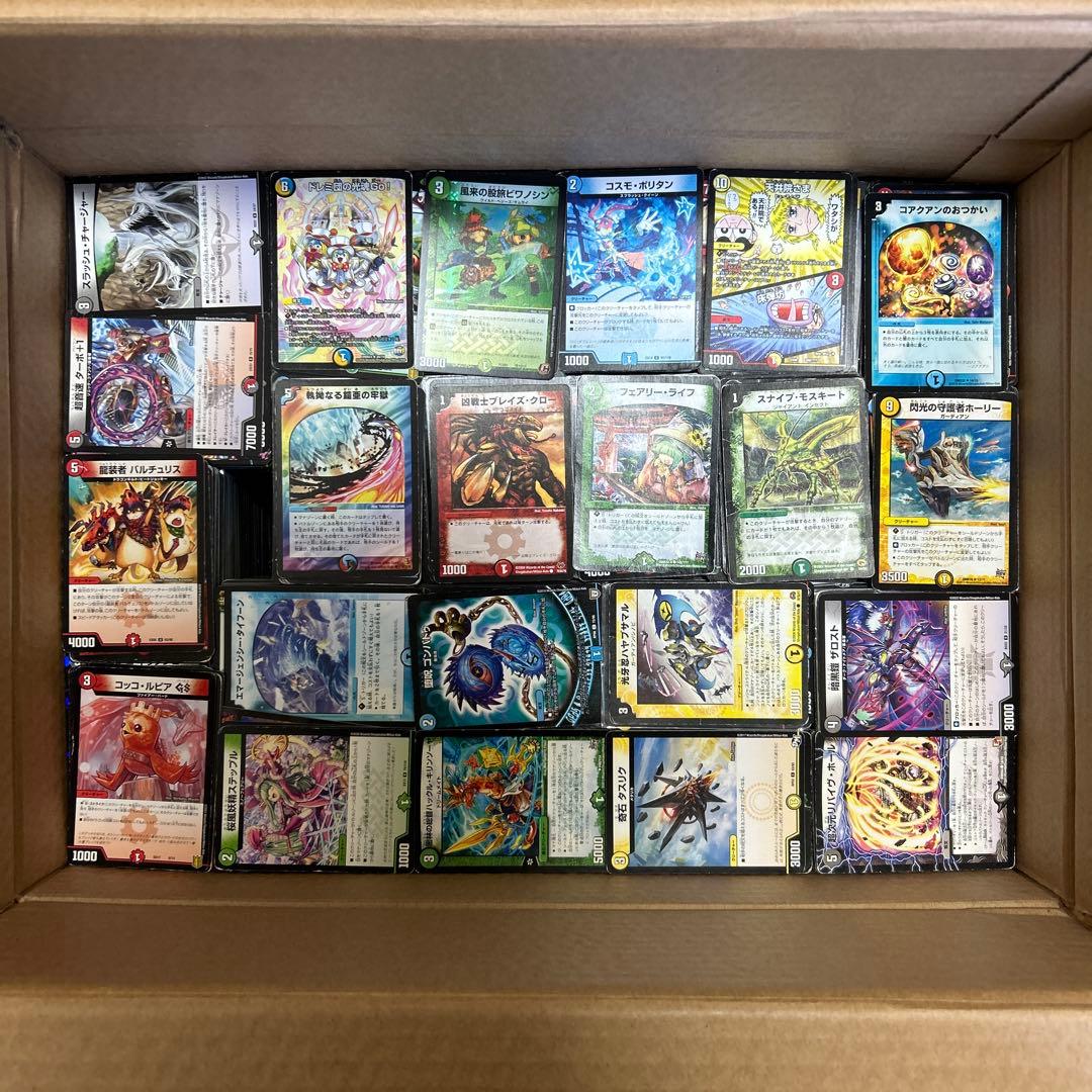 デュエマ まとめ売り 半引退品 8デッキ＋約8000枚 ①