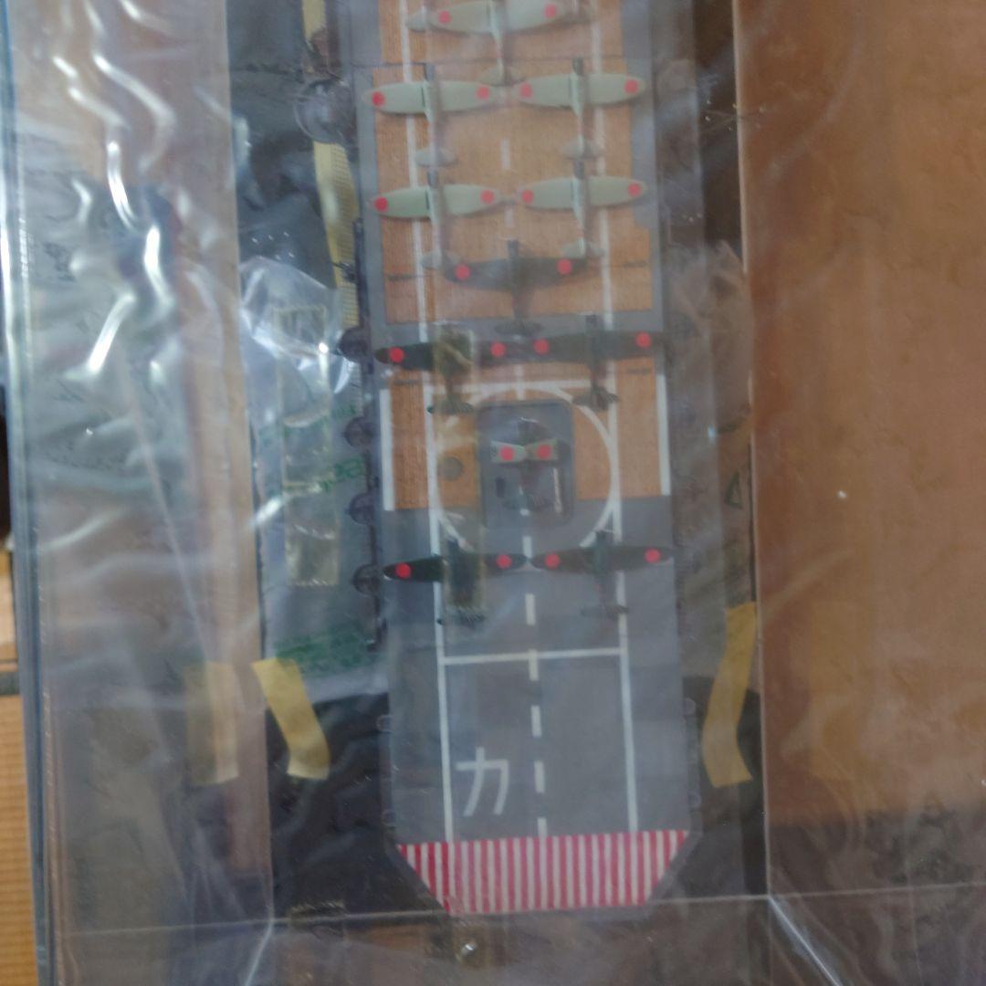 日本海軍空母　加賀　1/350完成品