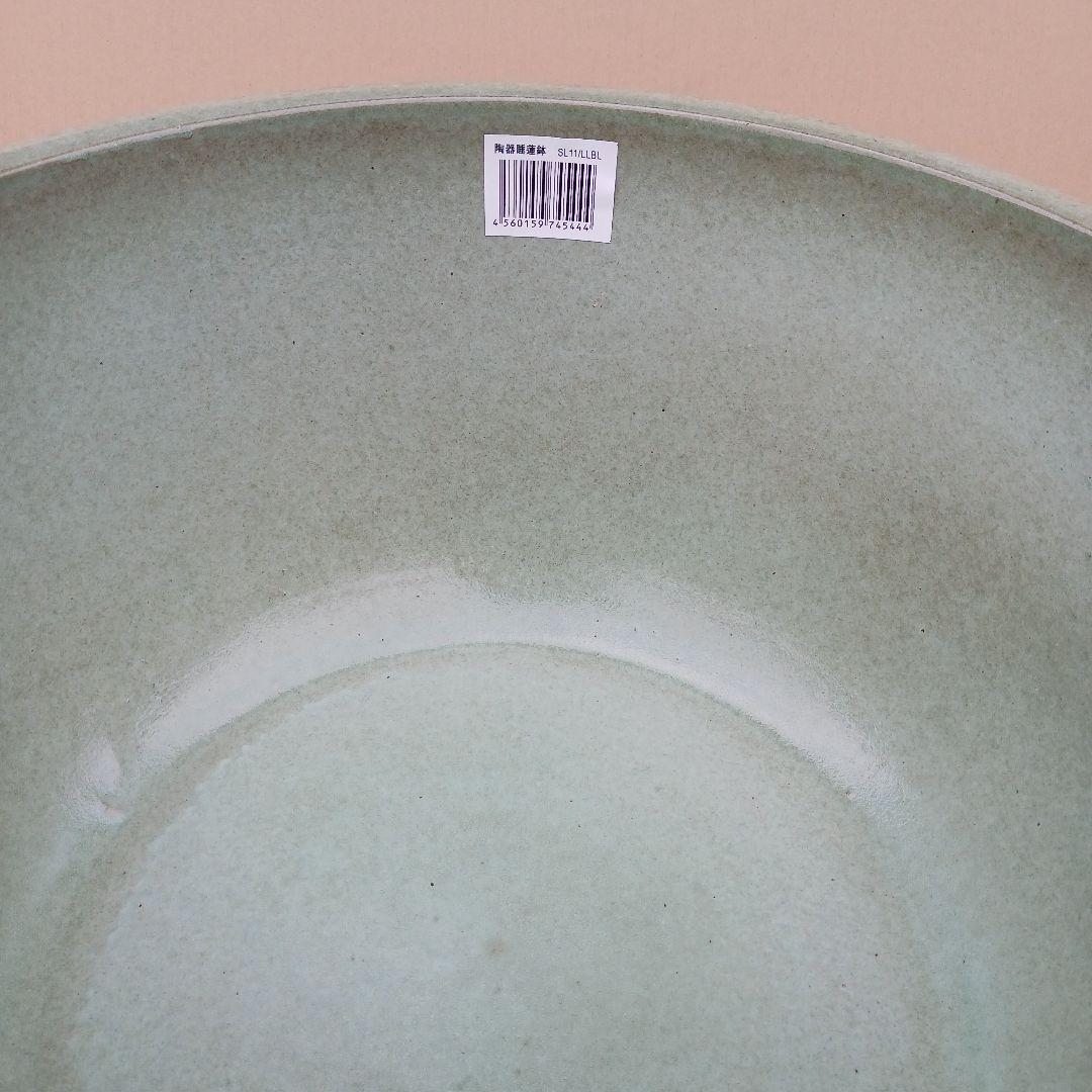 新品　∅50　陶器　睡蓮鉢　特大　難有　メダカ鉢　手造り　青＆緑色　高級　LLB