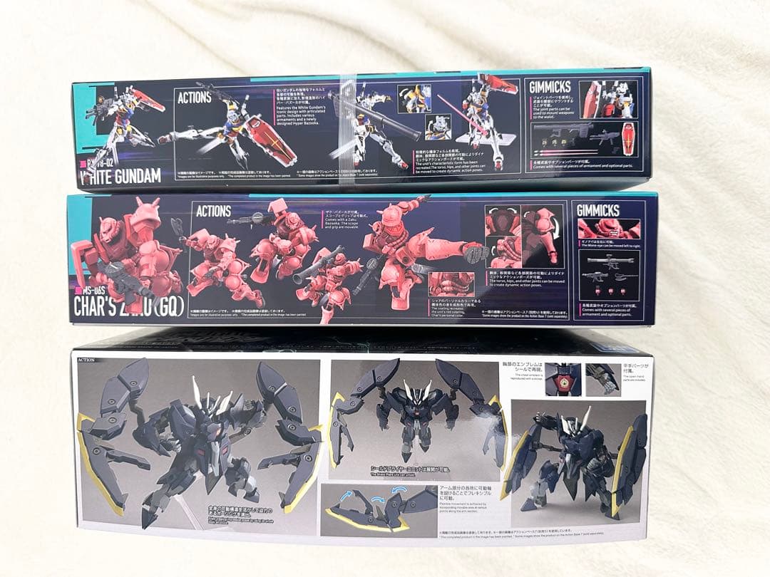 新品未開封　HG 白いガンダム シャア専用ザク ザガン GQ ジークアクスセット