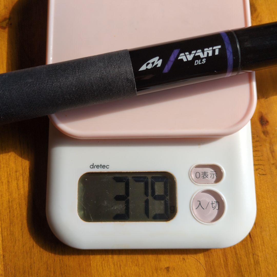 MezzCues AVANT DLS　廃盤品 WX７００シャフト(ウェイビー)