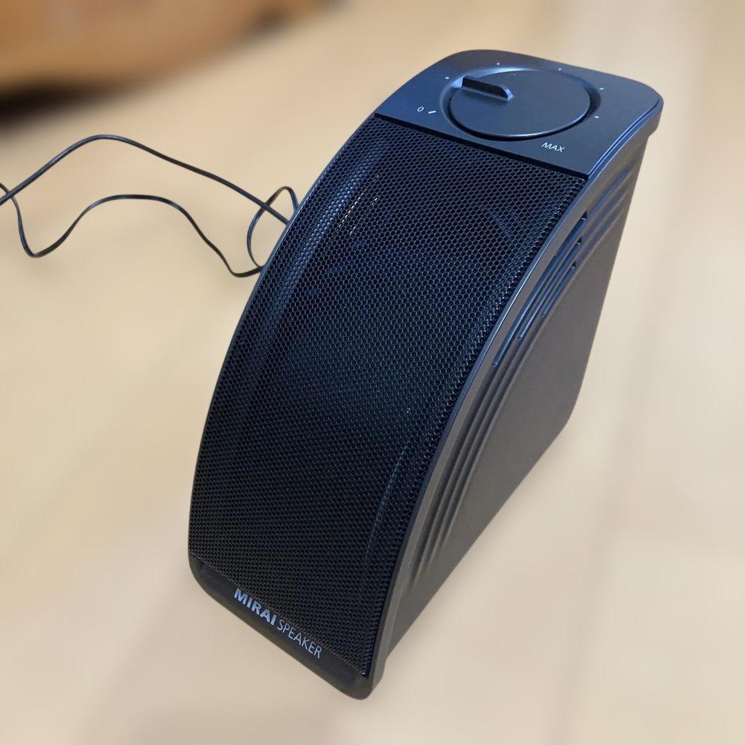 【美品】MIRAI SPEAKER MiniミライスピーカーSF-MIRAIS7