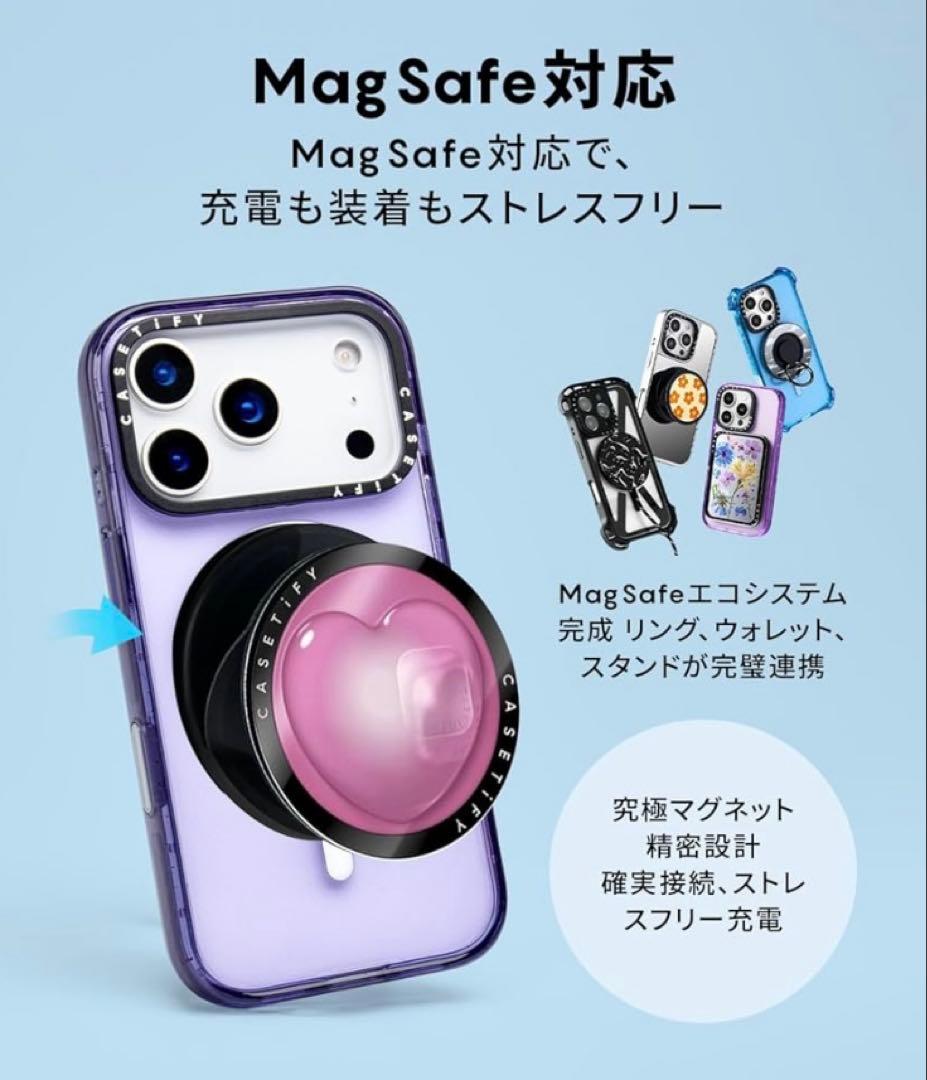 CASETiFY iPhone 17Pro ケース マグセーフ 耐衝撃 スネーク