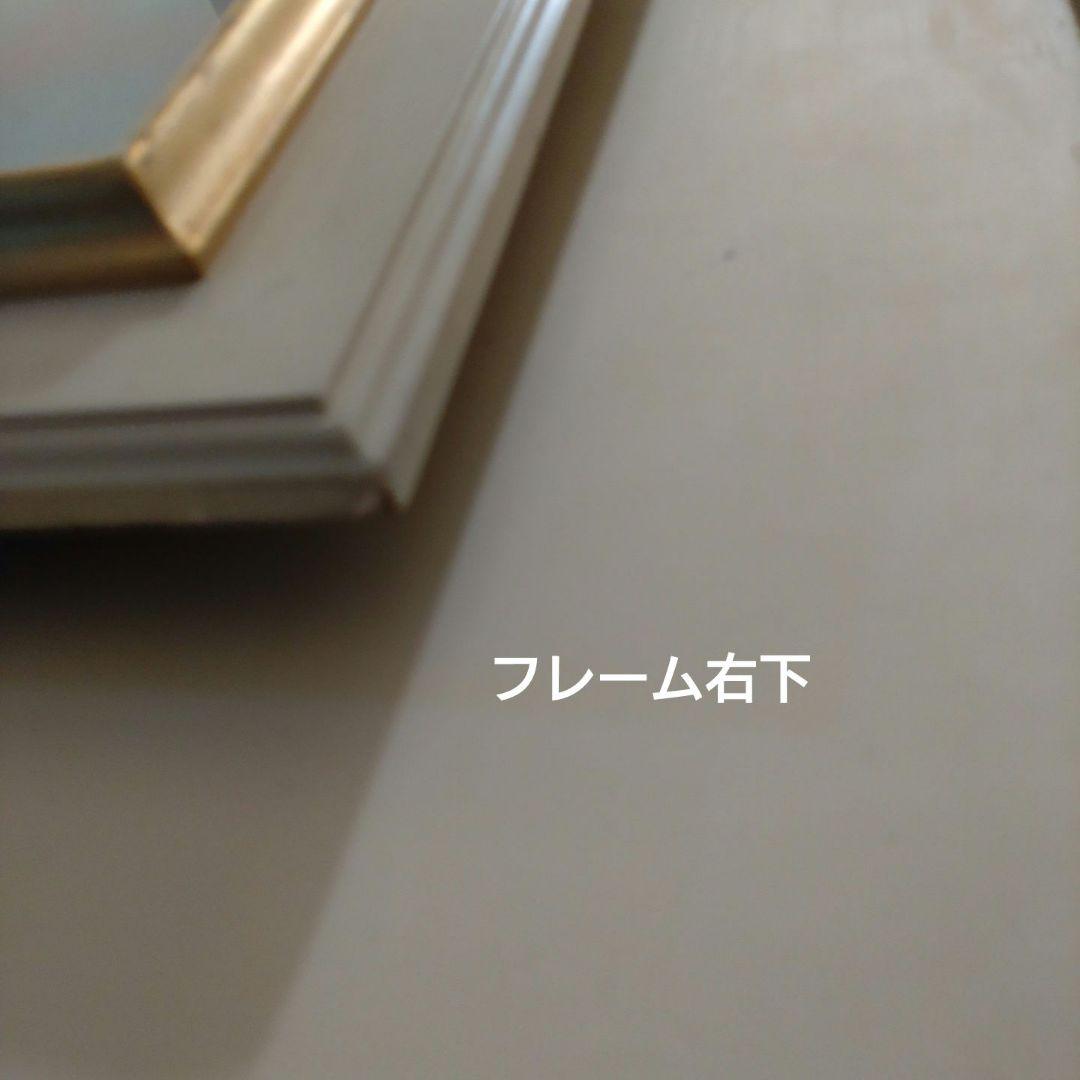 林　裕子【アフタヌーン】油彩　8S