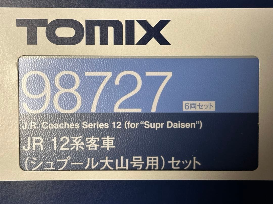 TOMIX JR 12系客車 シュプール大山号用98727 6両セット
