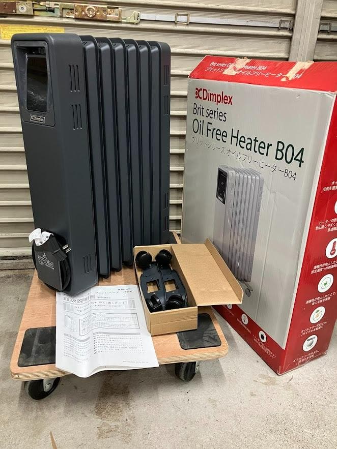 【未使用に近い】Dimplex オイルフリーヒーター グレー　ECR12ECSF