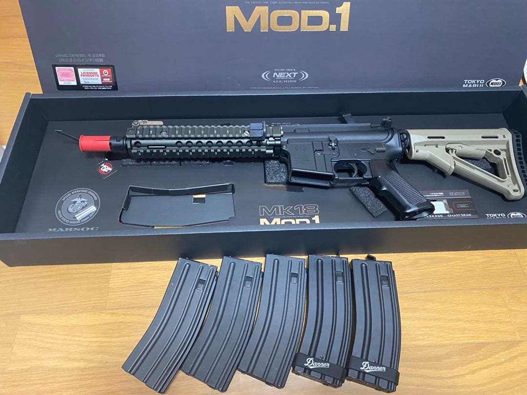 東京マルイ　mk18次世代電動ガンカスタム