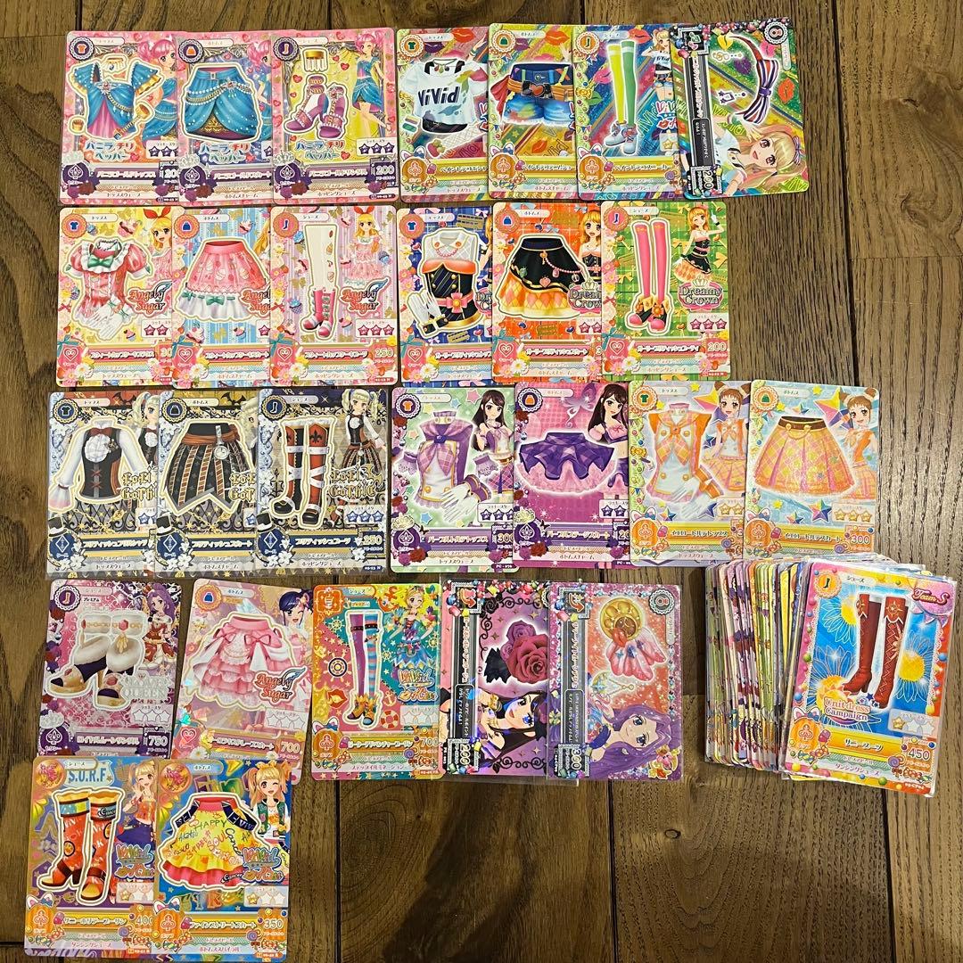 アイカツ アイカツカード まとめ売り 130枚以上