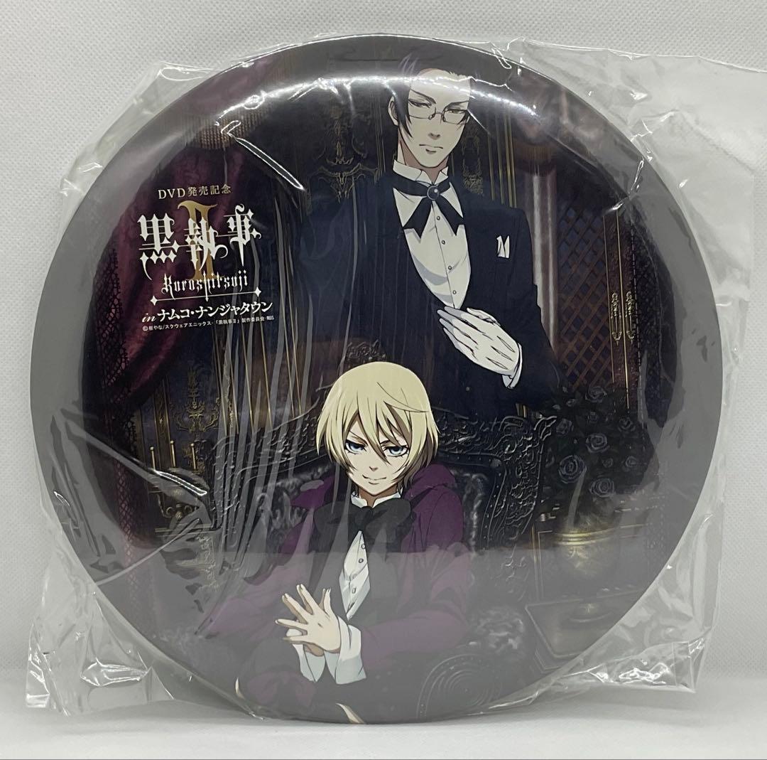 黒執事 ナンジャタウン　アロイス　クロード　特大缶バッジ