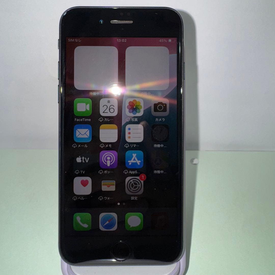 【美品】iPhone SE3（第3世代）128GBスターライトSIMフリー