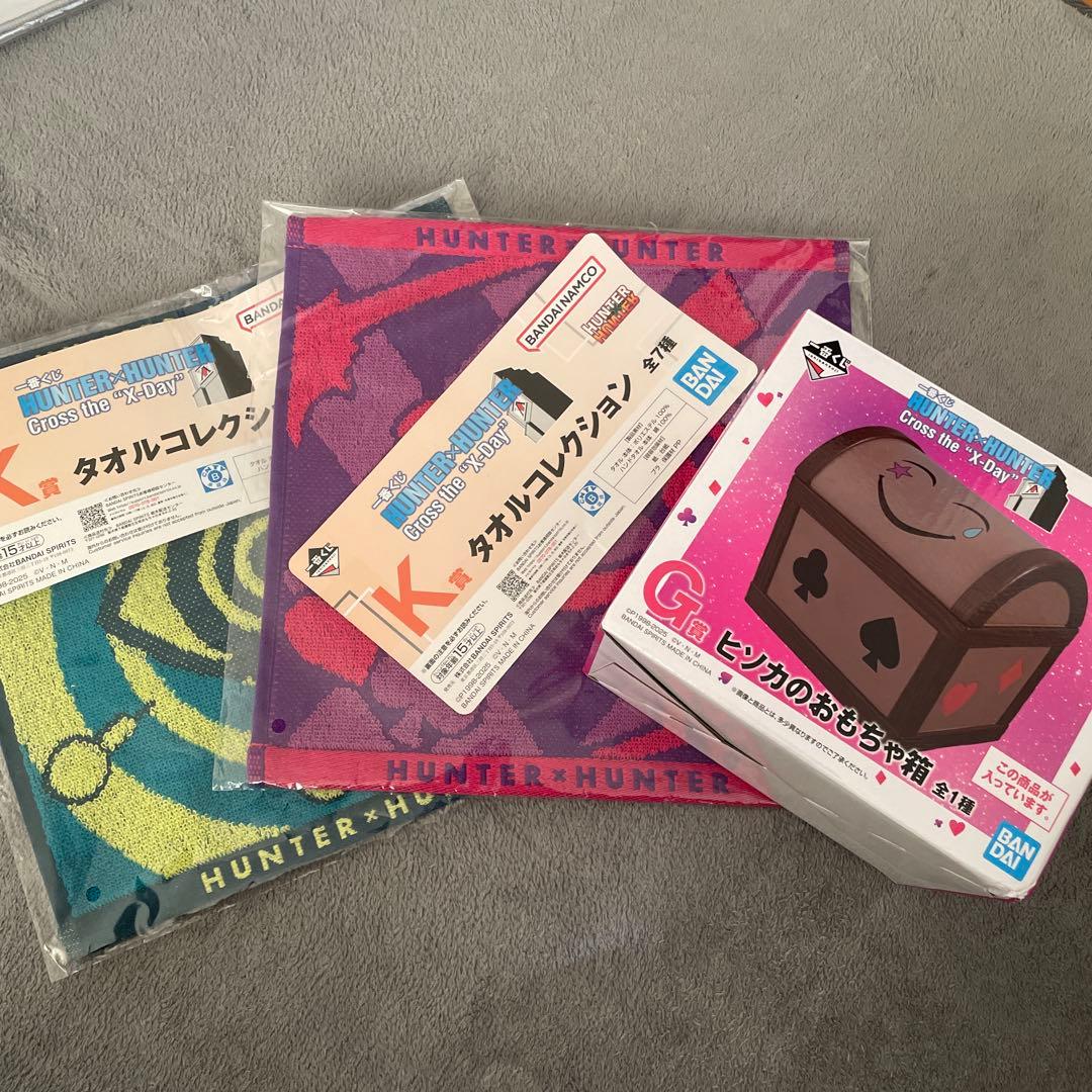 HUNTER x HUNTER 一番くじ G賞 ヒソカのおもちゃ箱ヒソカセット