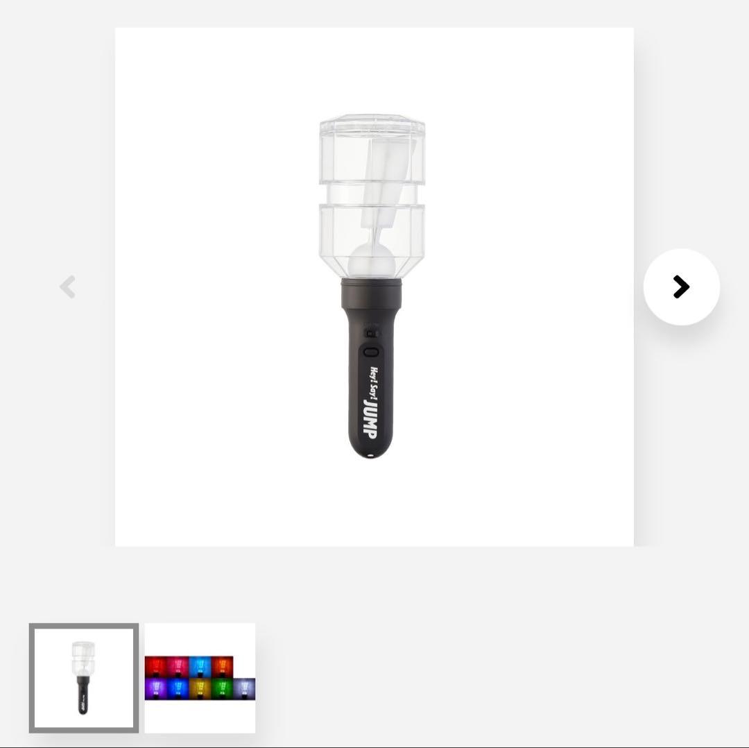 Hey! Say! JUMP ペンライト 2026 Ssay