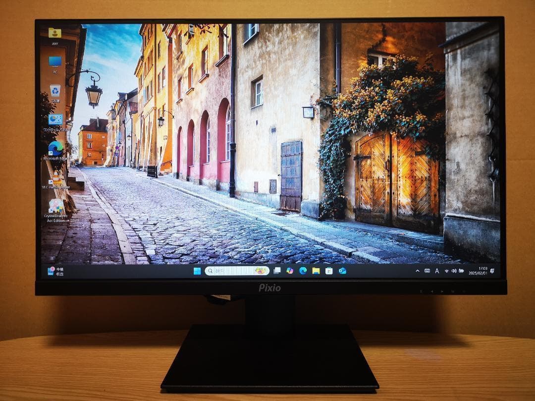 Pixio PX259Prime ゲーミングモニター24.5型 280Hz